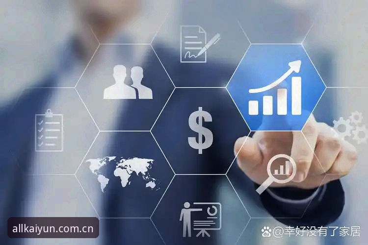 云开全站信息即时对比：如何利用v2.0.8版本提升投注决策效率的全面解析